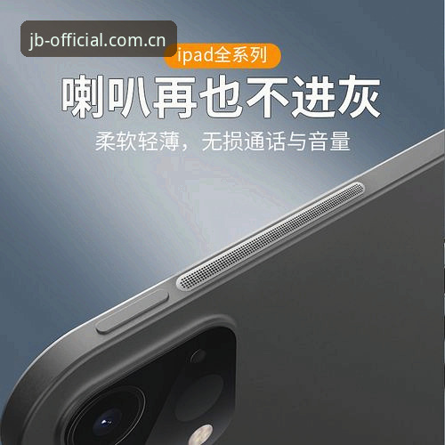 金博体育手机客户端与网页版对比评测：v2.1.0版本下谁更流畅？