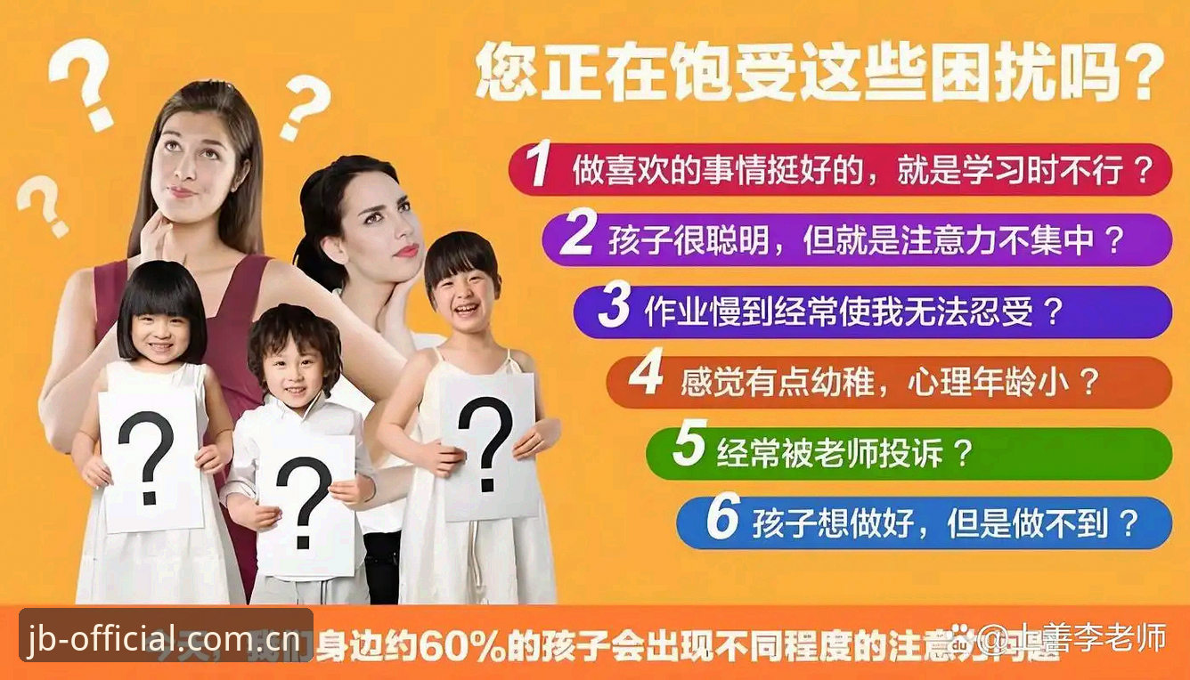 3分钟完成最新金博体育下载安装的3个关键步骤