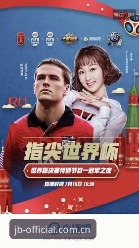 资深用户实战经验：金博体育App官网版本升级与行业趋势深度解析